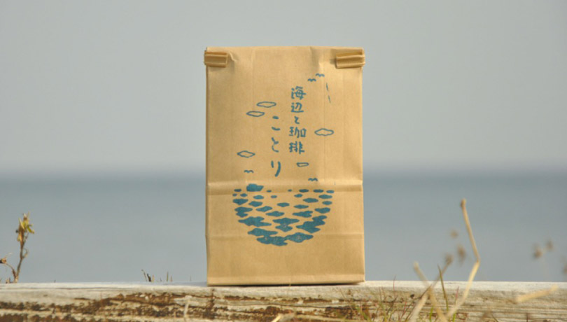 古道具と珈琲 ことり
